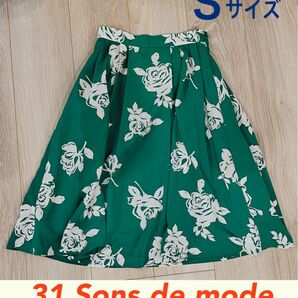 31 Sons de mode トランテアンソンドゥモード 膝丈 花柄 スカート