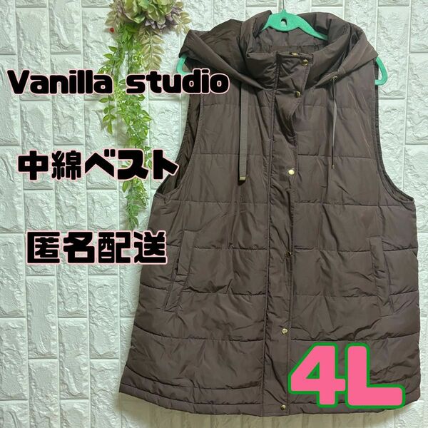 【Vanilla studio】バニラスタジオ 中綿ベスト 4L 大きいサイズ ダウンベスト アウター ジャケット 中綿