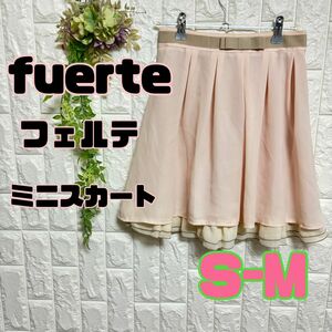 【fuerte】フェルテ S-M ミニスカート ふんわり 量産 リボン フレア 夏物 プリーツ