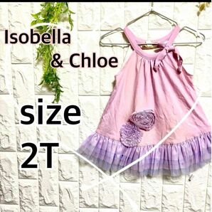 【Isobella & Chloe】イゾベラアンドクロエ チュール ワンピース 女の子 チュニック ノースリーブ 子供服 花 