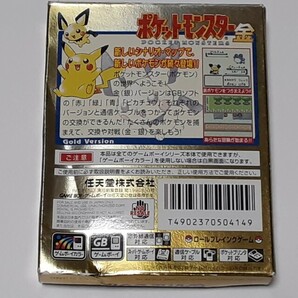 任天堂 GB ゲームボーイカラー ポケットモンスター 金の画像5