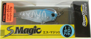 アクアウェーブ S Magic (エスマジック) 45　#A126 ブルーサワー メール便OK