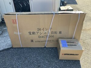 E16　箱入り新品！ 電動アシスト自転車 1円売切り！ DACT266 赤 配送エリア内は送料3800円でお届