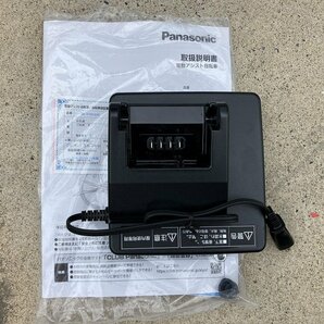 G11 美品！ 中古電動アシスト自転車 1円売切り！ パナソニック ビビ YX 青 説明書付き 配送エリア内は送料3800円でお届の画像9