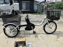 H7 美品！ 中古電動アシスト三輪自転車 1円売切り！ 23年12月購入 パナソニックビビライフ 取説・保証書付 エリア内は送料3800円でお届_画像1