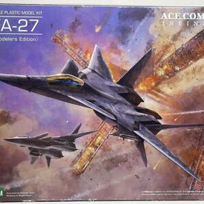 コトブキヤ プラモデル Modelers Edition 未組立 XFA-27 ACECOMBAT infinity 1/144の画像1