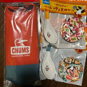 Asahi アサヒ飲料　非売品　CHUMS チャムス　ペットボトルケース　レンゲ&豆皿セット