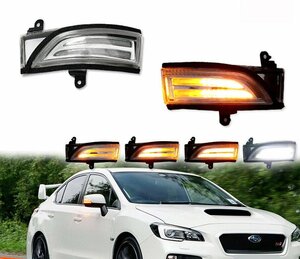 SUBARU スバル LED 流れる ドアミラー クリアレンズ仕様 シーケンシャル ダイナミック ウインカー WRX S4　WRX STI　Eマーク付き