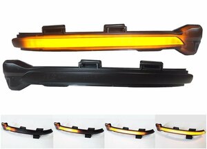 フォルクスワーゲン VW LED 流れる ドアミラー ウインカー スモーク仕様 シーケンシャル ゴルフ7 5G / トゥーラン 5T / e-ゴルフ 5G