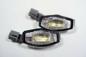 レジェンド　KA9　純正交換　ＬＥＤ　18個ｘ2　専用設計　ナンバー灯　ライセンス灯　ライセンスプレートランプ【送料無料】　