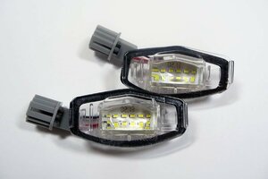 ホンダ HONDA LED18発ｘ2　2個1組　ライセンスプレートライト ナンバー灯　オデッセイ RA アコード CF/CL アコードワゴン CM【送料無料】