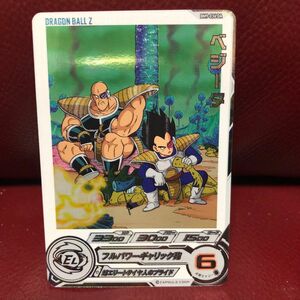 ★新品未使用★スーパードラゴンボールヒーローズ ベジータBM9-036DA コレクター向け◆他多数出品中◆