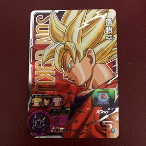 ★新品未使用★スーパードラゴンボールヒーローズ 孫悟空ABS-24 コレクター向け◆他多数出品中◆