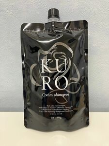 【新品未使用】バランローズ　KURO ナチュラルブラック