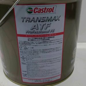 カストロール ATF フルード Castrol Transmax ATF Professional FE 新品未開封 送料込みの画像2