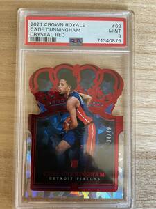 2021-22 Panini Crown Royale Crystal Red Cade Cunningham /49 Rookie