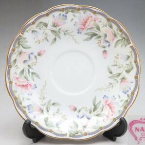 ◆◇NARUMI ナルミ Fine China Hyde Park ハイドパーク 磁器 色絵 含む カップ＆ソーサー マグカップ 洋食器 2点 まとめ◇◆の画像4