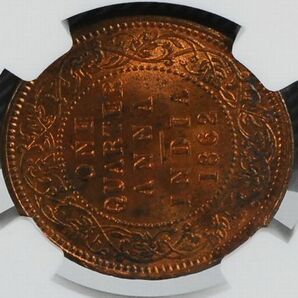 【希少：流通型MS63】1862年 英領インド 銅貨 1/4アンナ MS63の画像10