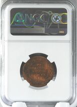 【希少：流通型MS63】1862年 英領インド 銅貨　1/4アンナ MS63_画像6