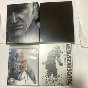 送料無料 PS3 メタルギアソリッド4 ガンズオブザパトリオッツ 初回限定版 プレイステーション3 METAL GEAR SOLID 4 GUNS OF THE PATRIOTS