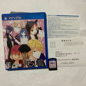 送料無料 PSVITA I DOLL U アイドール ユー PlayStation VITA プレイステーション ヴィータ PS VITA アイドールユー IDOLL Uの画像1