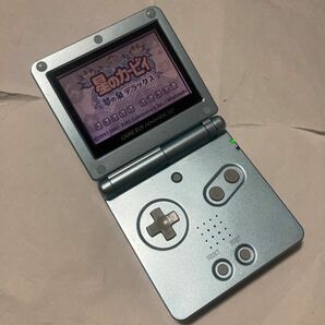 送料無料 GBASP ゲームボーイアドバンスSP パールブルー 本体 ジャンク GBA GAMEBOY ADVANCE NINTENDO ニンテンドー AGS-001 GAME BOY