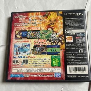 送料無料 ニンテンドーDS デジモンストーリー サンバースト NDS DS NINTENDODS NINTENDO ニンテンドー DIGIMON STORY SUNBURSTの画像7