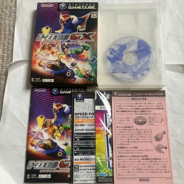 送料無料 GC ゲームキューブ エフゼロ ジーエックス NGC F-ZERO GX NINTENDO GAMECUBE ニンテンドー GAME CUBE 