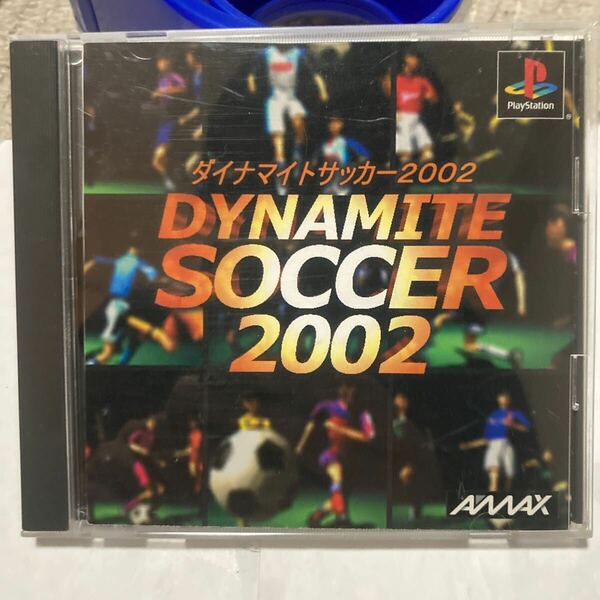 送料無料 プレイステーション ダイナマイトサッカー 2002 PS PS1 PlayStation PSソフト プレステ DYNAMITE SOCCER