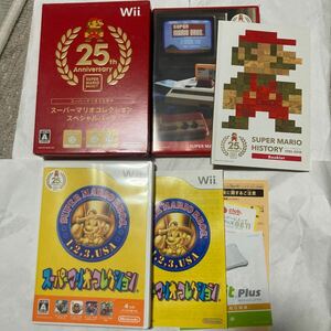 送料無料 Wii　スーパーマリオコレクション スペシャルパック Nintendo Wiiソフト ニンテンドー SUPER MARIO COLLECTION SPECIAL PACK