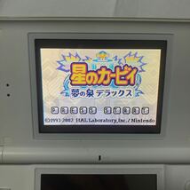 送料無料 NINTENDO DS lite 本体 クリスタルホワイト タッチペン付 ジャンク USG-001 ニンテンドー 任天堂 DSlite NINTENDO ニンテンドーDS_画像4