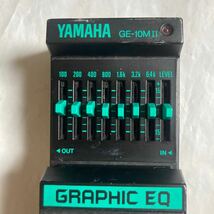 送料無料 YAMAHA GE-10MⅡ GRAPHIC EQ グラフィックイコライザー 動作OK エフェクター ヤマハ GE-10M 日本製 グライコ ブースター_画像10