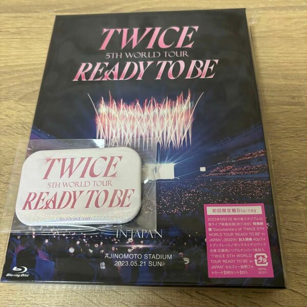 新品未使用シリアル付き TWICE 5TH WORLD TOUR READY TO BE Blu-ray
