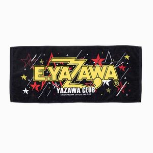 矢沢永吉・フェイスタオル(YAZAWA CLUB2024) 新品未開封