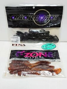 今回のみ値下げF62)　未開封2袋　ダックパドル　4.5インチ　リトルBホッグ　クラッカージャック　レイン　フィナ　FINA　パドルテール