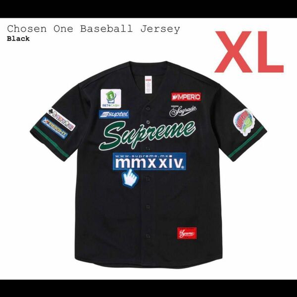 Supreme Chosen One Baseball Jersey "Black"