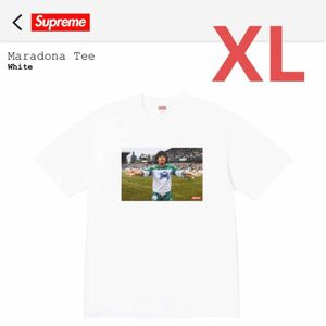 Supreme Maradona Tee "White"