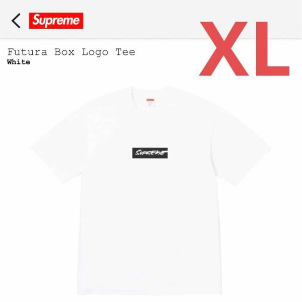 Supreme Futura Box Logo Tee "White"