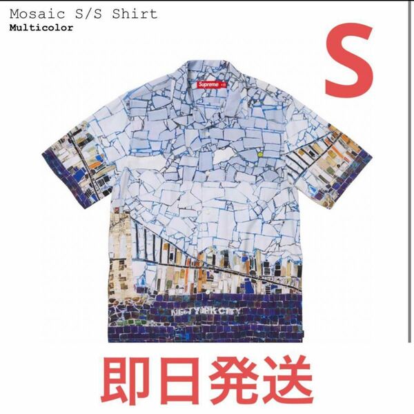 Supreme Mosaic S/S Shirt "Multicolor"