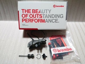 Brembo ブレンボ RCS コルサコルタ ラジアル ブレーキマスターシリンダー φ17 本体のみ レバー無し 訳有り品