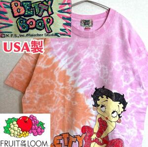 90s FRUITS OF THE ROOM BETTY BOOP 半袖Tシャツ キャラクター 古着 