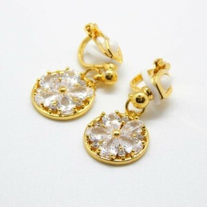 即決★送料無料 極上の逸品 豪華 絢爛 ゴールドフラワー CZダイヤモンドイヤリング ジルコニア Gold Plated 新品 訳有 XY-G1