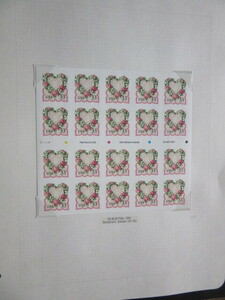 アメリカ切手　愛の切手33セント　20面ペーン　（未使用）