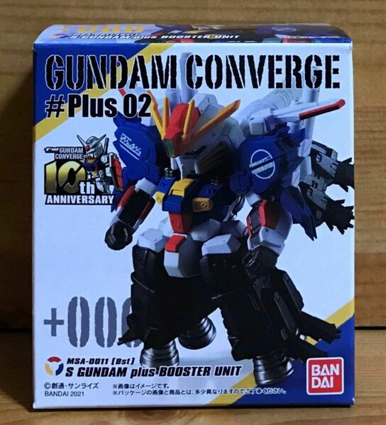 【新品未開封】　ガンダムコンバージ♯Plus02　+006　Sガンダム(ブースター・ユニット装着型)