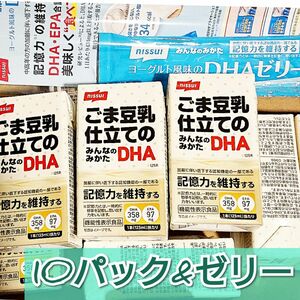 ニッスイ ごま豆乳仕立てのみんなのみかたDHA 10本&DHAゼリー