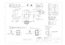 【TOTO】TYC320W ハンドドライヤー クリーンドライ◆新品未開封品◆税込送料込価格◆在庫あり_画像3