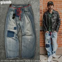 glamb 18SS Mess denim グラム ダメージ加工 デニム パンツ ストリート ビンテージ_画像1