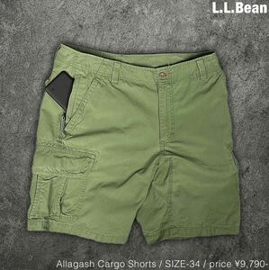 L.L.Bean アラガッシュ カーゴ ショーツ エルエルビーン パンツ ビンテージ ショーパン ハーフ 短パン 古着