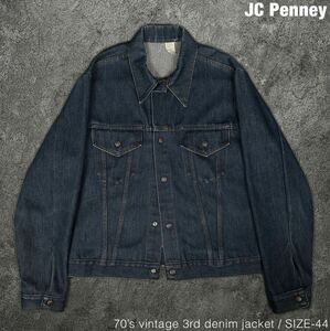 JC Penney 70s ビンテージ 3rd デニムジャケット JCペニー 60s 80s 90s 