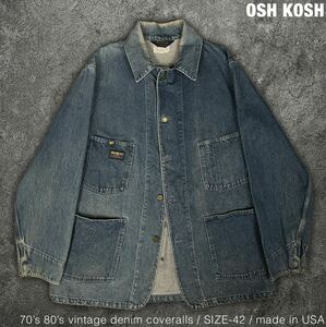 OSH KOSH 70s 80s ビンテージ デニム カバーオール オシュコシュ 60s デニムジャケット ブルゾン 